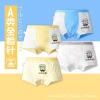 Cute cartoon boys' underwear, cotton children's underwear, boxer shorts, boys' underpants, safety pants factory wholesale details Picture